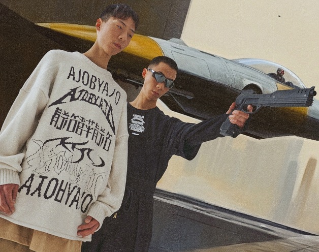 AJO AJOBYAJO】 Total Logo High-Twist Yarn Sweater ニット