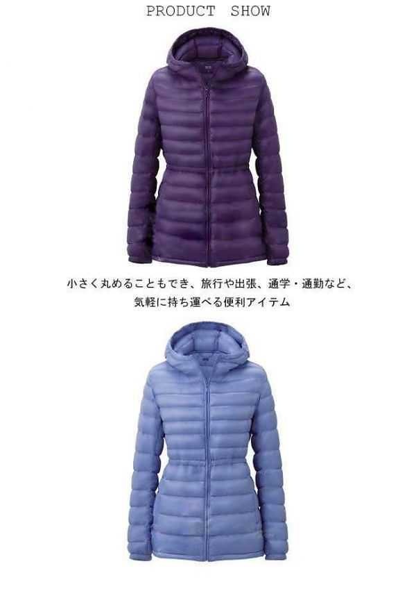 レディース ジ... : レディース服 ダウンジャケット 秋冬物 新品高品質