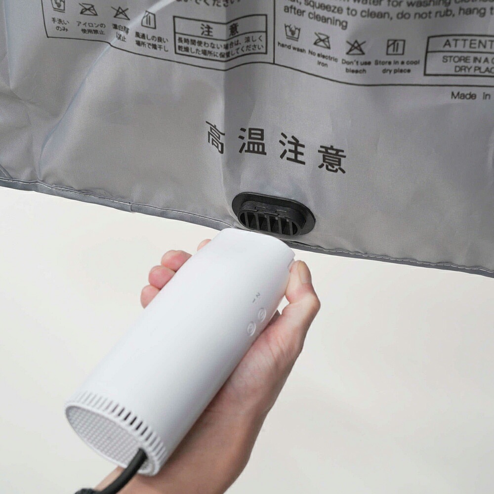 コンパクトマルチ乾燥機 ドライスマート コンパクトマルチ乾燥機 ドライスマート