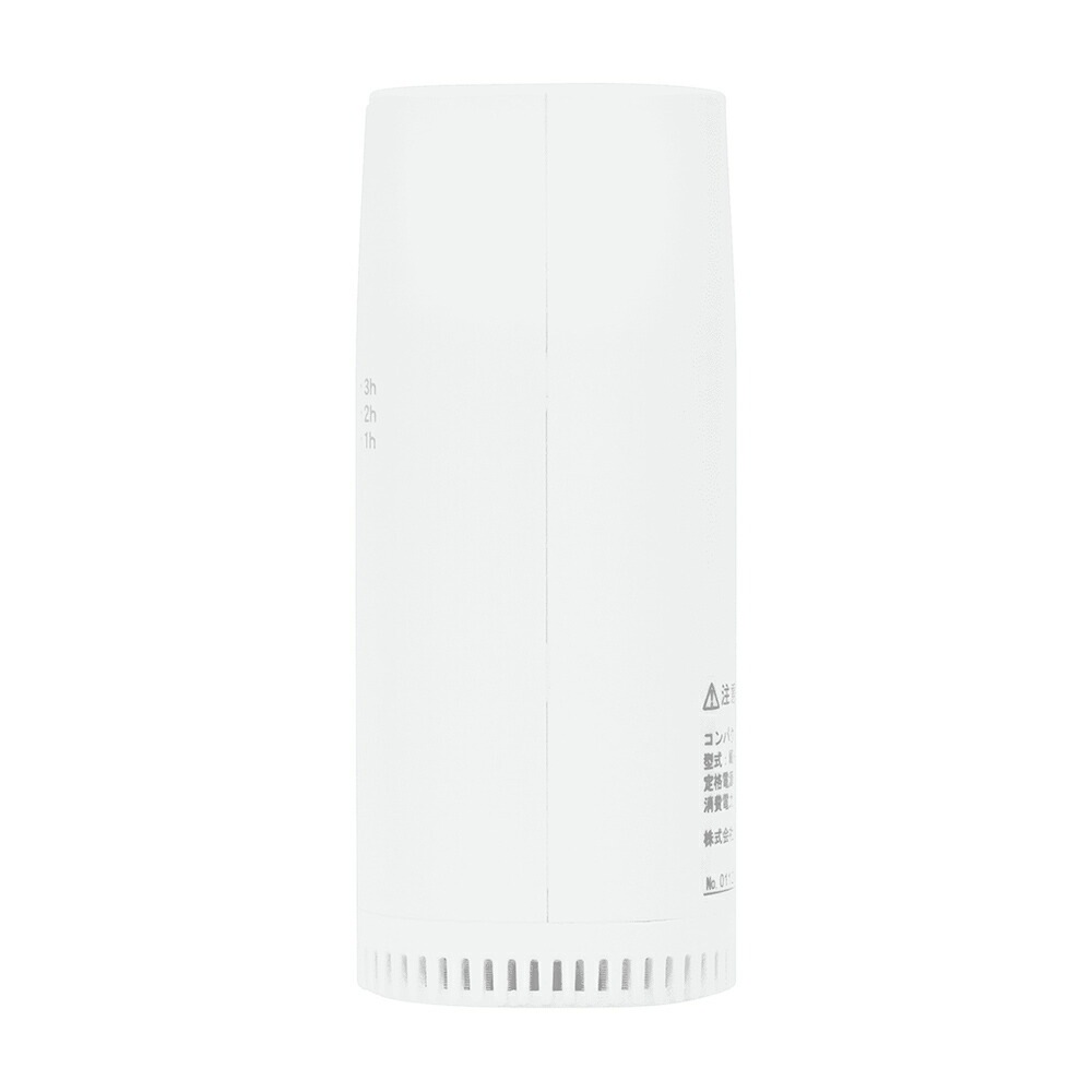 コンパクトマルチ乾燥機 ドライスマート コンパクトマルチ乾燥機 ドライスマート