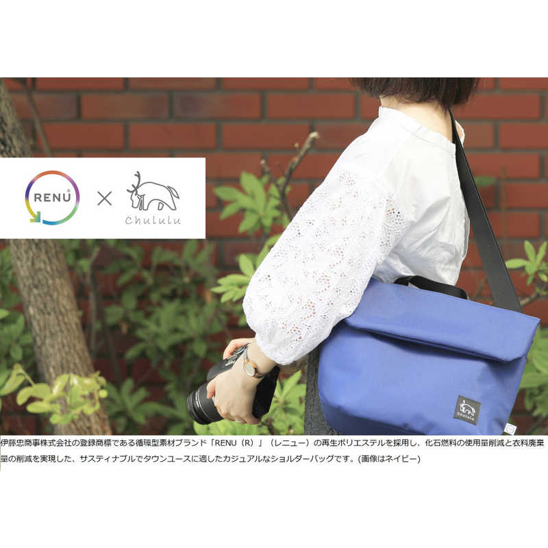 CHULULU　RENU (レニュー) フラップショルダーバッグ M ブラック　SCH-REFSBMBK