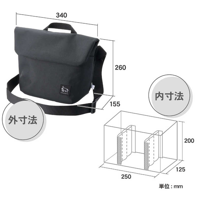 CHULULU　RENU (レニュー) フラップショルダーバッグ M ブラック　SCH-REFSBMBK