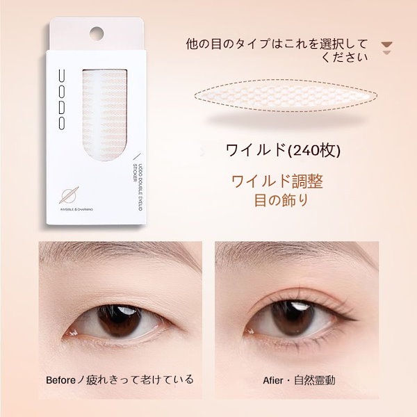 まゆも　400g 2つ ヨドバシ.com - マツヨシ マツヨシ 2Wayさく乳器 らくらくCo MY-SKN01