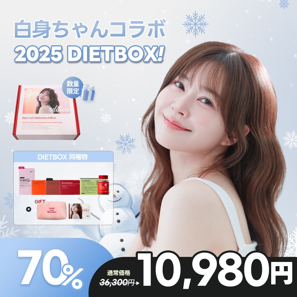 Qoo10] SELFIT 【白身ちゃんxSelfit】白身ちゃん企