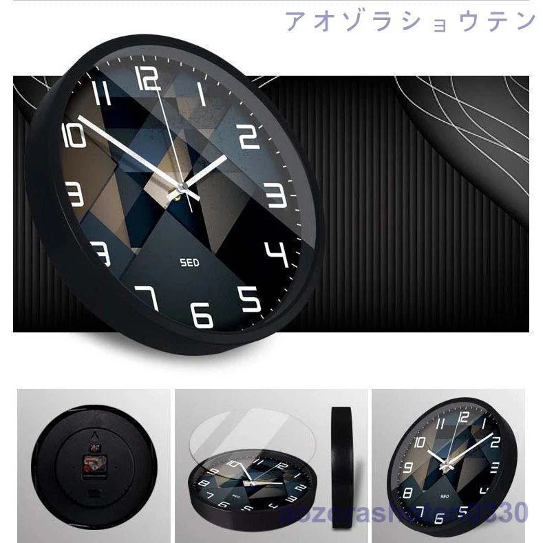 壁掛け時計 掛け時計 おしゃれ ウォールクロック クロック 壁掛け時計 インテリア 時計 壁掛け モダン 北欧 新築祝い ギフト 電池 静音 3035cm 6color 壁掛け時計 掛け時計 おしゃれ ウォールクロック クロック 壁掛け時計 インテリア 時計 壁掛け モダン 北欧 新築祝い ギフト 電池 静音 3035cm 6color