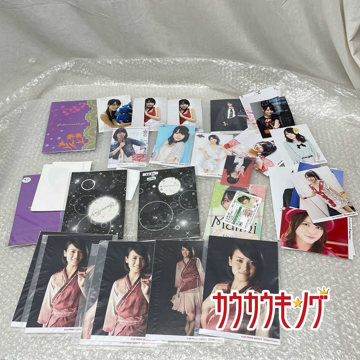 ℃-ute L版生写真