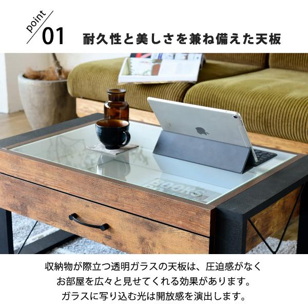 ローテーブル 収納 センターテーブル ガラス リビングテーブル ブルックリン 長方形 引き出し 収納付き 強化ガラス 一人暮らし テレワーク 在宅 コンパクト ローテーブル 収納 センターテーブル ガラス リビングテーブル ブルックリン 長方形 引き出し 収納付き 強化ガラス 一人暮らし テレワーク 在宅 コンパクト