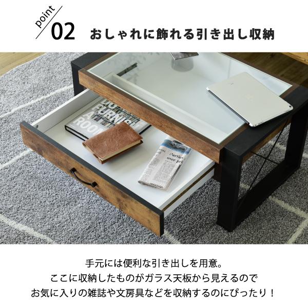 ローテーブル 収納 センターテーブル ガラス リビングテーブル ブルックリン 長方形 引き出し 収納付き 強化ガラス 一人暮らし テレワーク 在宅 コンパクト ローテーブル 収納 センターテーブル ガラス リビングテーブル ブルックリン 長方形 引き出し 収納付き 強化ガラス 一人暮らし テレワーク 在宅 コンパクト