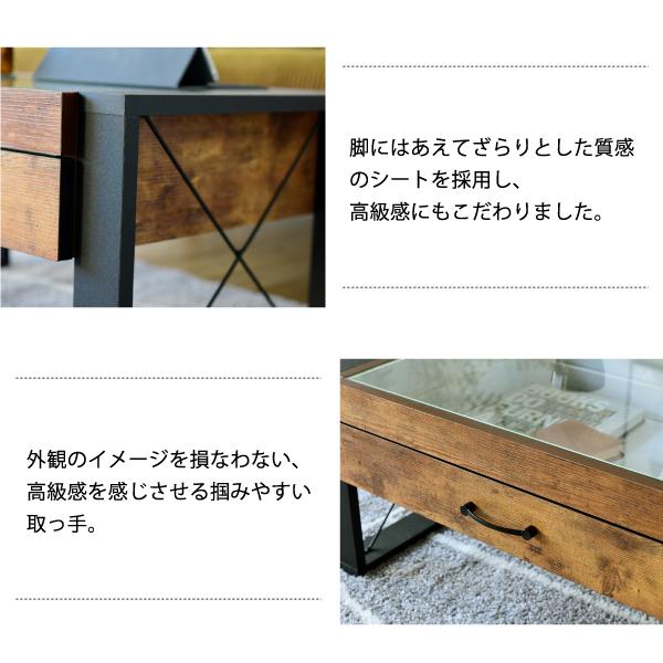 ローテーブル 収納 センターテーブル ガラス リビングテーブル ブルックリン 長方形 引き出し 収納付き 強化ガラス 一人暮らし テレワーク 在宅 コンパクト ローテーブル 収納 センターテーブル ガラス リビングテーブル ブルックリン 長方形 引き出し 収納付き 強化ガラス 一人暮らし テレワーク 在宅 コンパクト