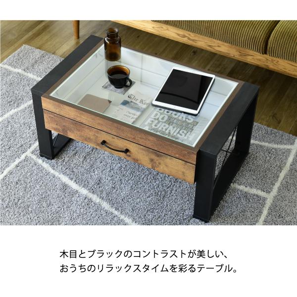 ローテーブル 収納 センターテーブル ガラス リビングテーブル ブルックリン 長方形 引き出し 収納付き 強化ガラス 一人暮らし テレワーク 在宅 コンパクト ローテーブル 収納 センターテーブル ガラス リビングテーブル ブルックリン 長方形 引き出し 収納付き 強化ガラス 一人暮らし テレワーク 在宅 コンパクト
