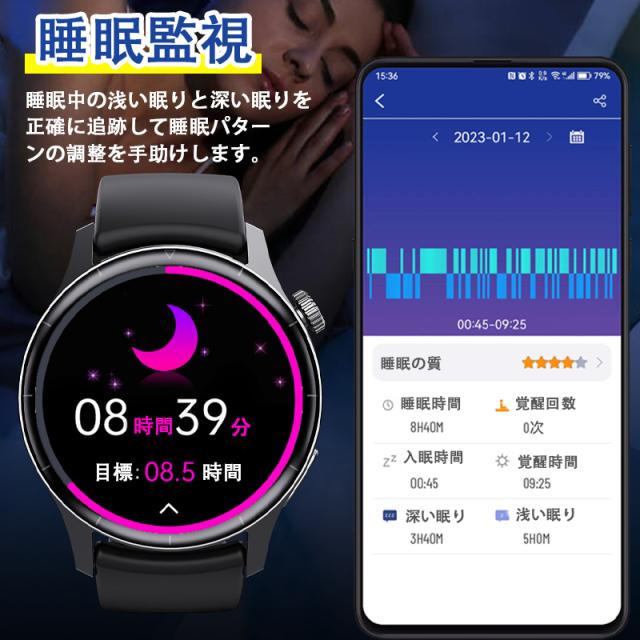 即日発送 スマートウォッチ 血糖値測定 日本製センサー 丸型【1.35インチ大画面通話機能付き磁気吸引充電】心拍数 血圧 血中酸素 活動量計 睡眠管理 歩数計 着信通知 遠隔カメラ 腕上げ点灯 天 即日発送 スマートウォッチ 血糖値測定 日本製センサー 丸型【1.35インチ大画面通話機能付き磁気吸引充電】心拍数 血圧 血中酸素 活動量計 睡眠管理 歩数計 着信通知 遠隔カメラ 腕上げ点灯 天