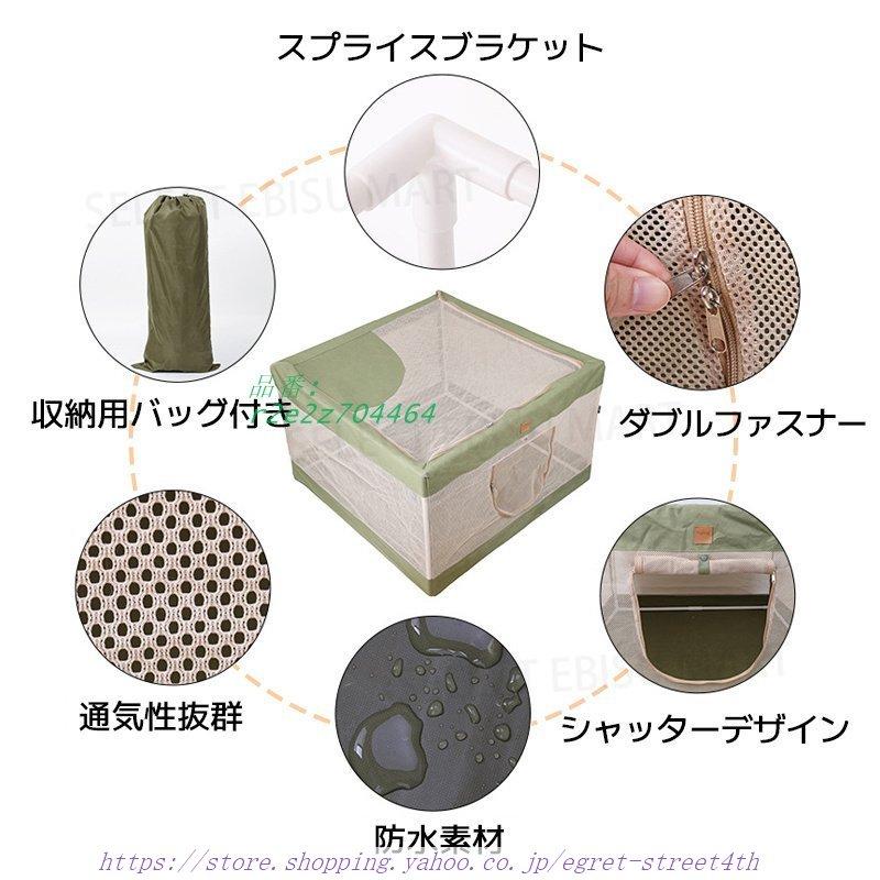 ペットクル 折りたたみ メッシュクル 猫 犬 ペットケージ 小動物 猫 キャットハウス 避難 折りたたみケージ 室内 軽量 クル 小屋 おしゃれ 屋外 ペットクル 折りたたみ メッシュクル 猫 犬 ペットケージ 小動物 猫 キャットハウス 避難 折りたたみケージ 室内 軽量 クル 小屋 おしゃれ 屋外