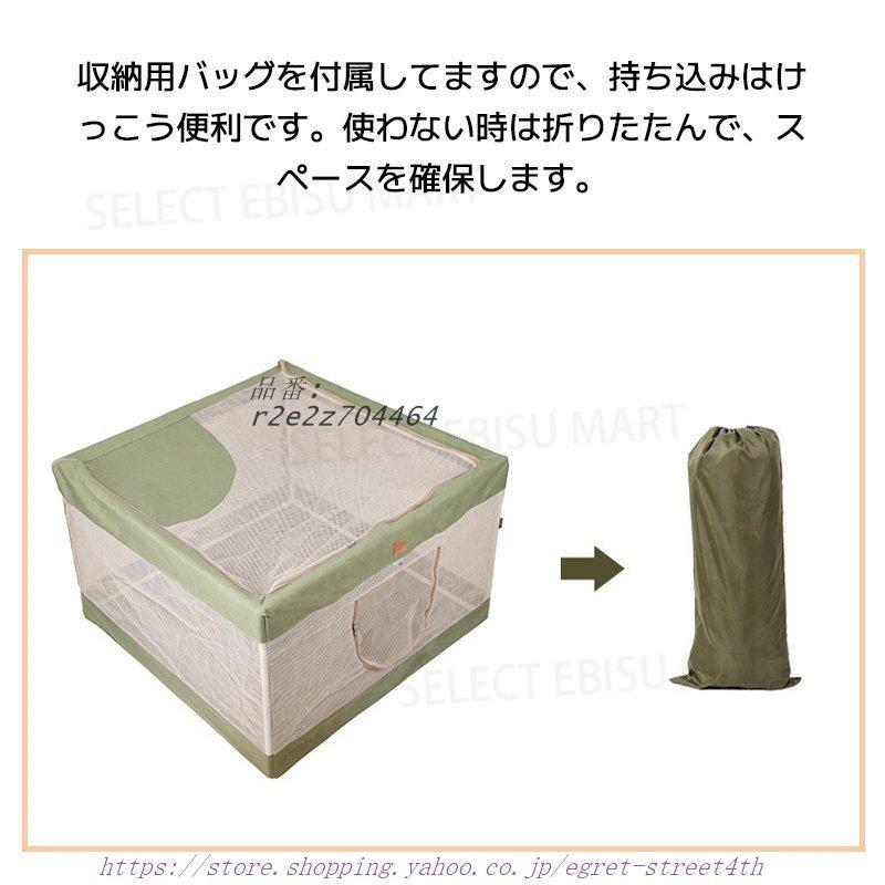 ペットクル 折りたたみ メッシュクル 猫 犬 ペットケージ 小動物 猫 キャットハウス 避難 折りたたみケージ 室内 軽量 クル 小屋 おしゃれ 屋外 ペットクル 折りたたみ メッシュクル 猫 犬 ペットケージ 小動物 猫 キャットハウス 避難 折りたたみケージ 室内 軽量 クル 小屋 おしゃれ 屋外