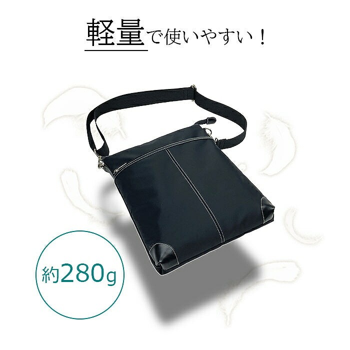 フィリップラングレー PHILIPE LANGLET ショルダーバッグ 33771-1H メンズ ブラック 日本製 国内正規品 フィリップラングレー PHILIPE LANGLET ショルダーバッグ 33771-1H メンズ ブラック 日本製 国内正規品