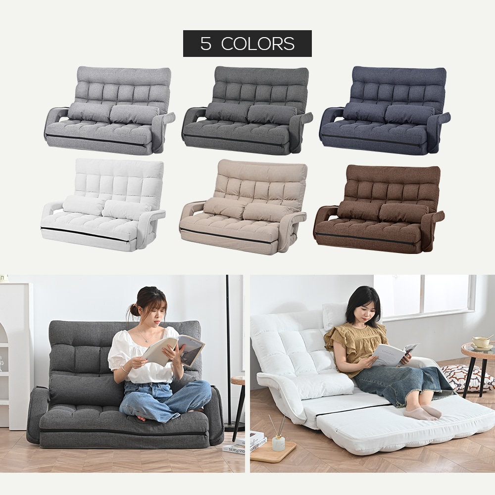 座椅子 4WAY リクライニングソファ 折りたたみ座いす 2人掛け