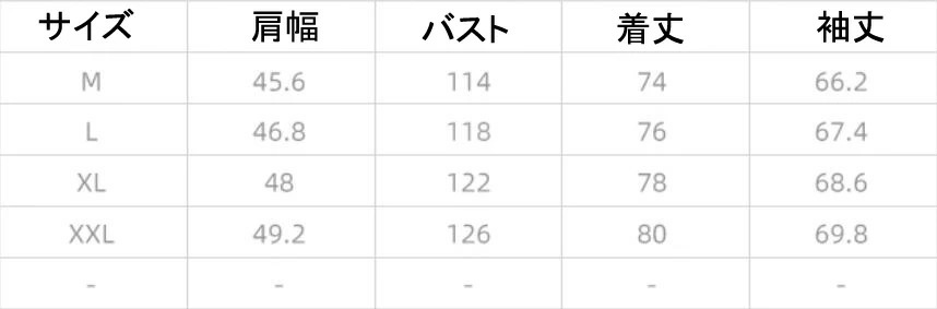 おすすめランキング韓国風 カジュアルスーツ メンズ ダブルスーツ ゆったり スリムスーツ ビジネススーツ セットアップ メンズスーツ ジャケット パンツ 結婚式スーツ パーティ 紳士服 スーツセット おすすめランキング韓国風 カジュアルスーツ メンズ ダブルスーツ ゆったり スリムスーツ ビジネススーツ セットアップ メンズスーツ ジャケット パンツ 結婚式スーツ パーティ 紳士服 スーツセット