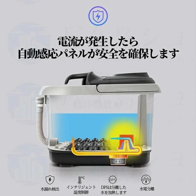 フットバス 足湯 足湯器 保温 自宅 フットマッサージャー 足浴器 足ぽっか 家庭用 足浴グッズ電気 足浴バケツ 足浴機 脚温器 健康用品 敬老の日 父の日