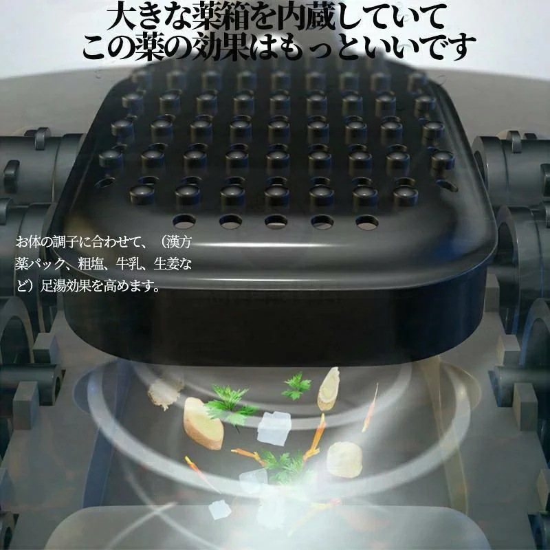 フットバス 足湯 足湯器 保温 自宅 フットマッサージャー 足浴器 足ぽっか 家庭用 足浴グッズ電気 足浴バケツ 足浴機 脚温器 健康用品 敬老の日 父の日