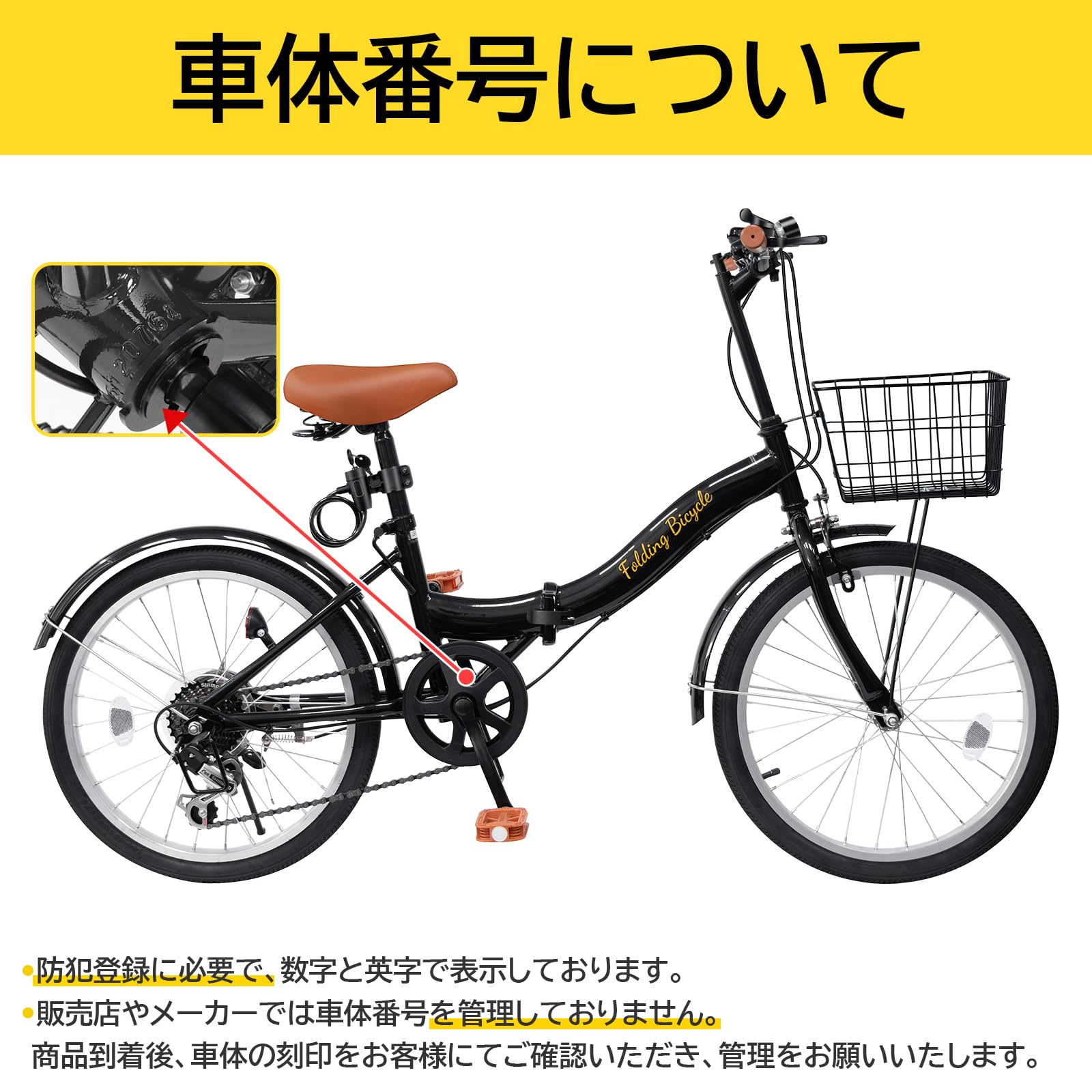TOMONAU 折り畳み自転車 20インチ 折りたたみ自転車 6段変速 TOMONAU