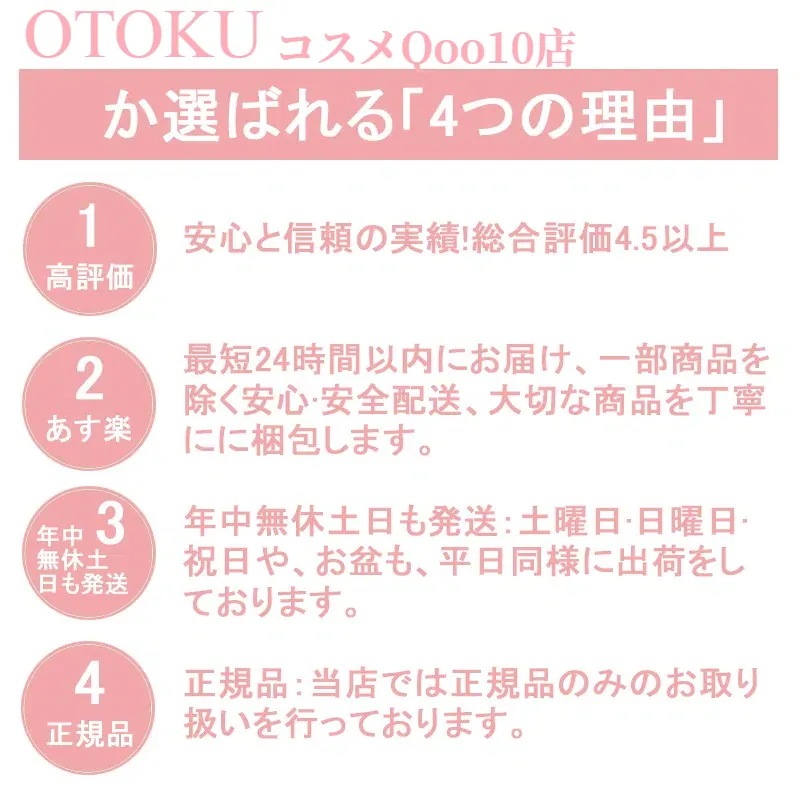 【ロットNoあり正規品】 スピケア V3ファンデーション 本体 キキララ限定 15g v3 エキサイティング キキ＆ララver 透明感 ハリツヤ 韓国コスメ