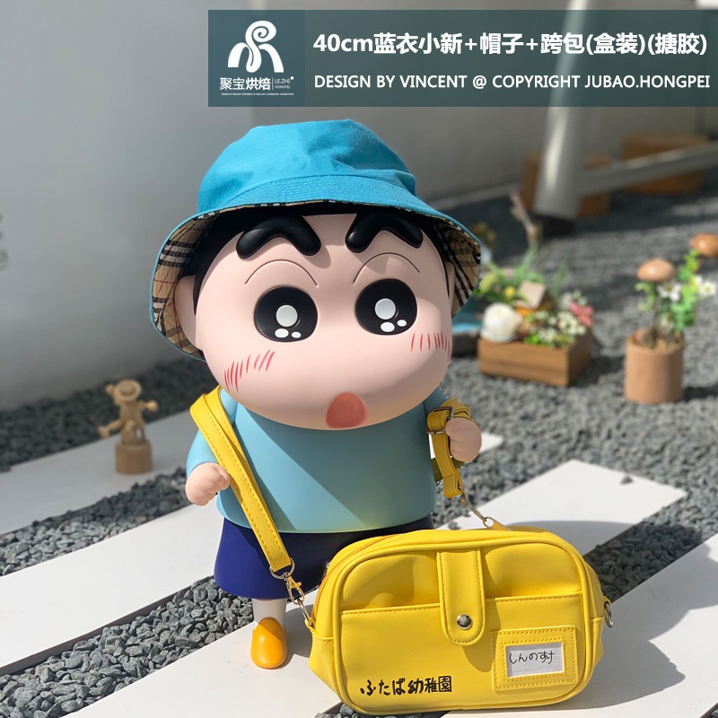 アニメ ブラインドボックス 野原一家 大型フィギュア 40cm クレヨンしんちゃん 帽子をかぶった箱入りモデル 人形置物 像