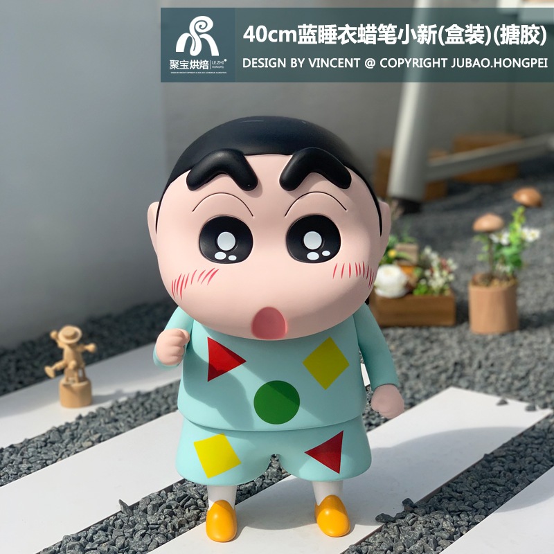 アニメ ブラインドボックス 野原一家 大型フィギュア 40cm クレヨンしんちゃん 帽子をかぶった箱入りモデル 人形置物 像