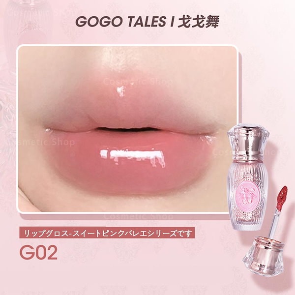 Qoo10] GOGO TALES 【公式正規品】アイシャドウ 小さな宝石シ