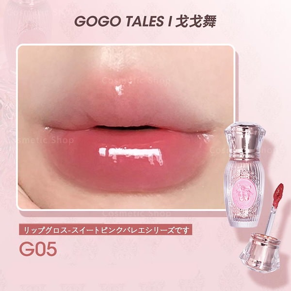 Qoo10] GOGO TALES 【公式正規品】アイシャドウ 小さな宝石シ