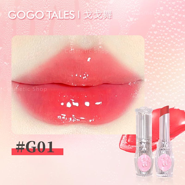 Qoo10] GOGO TALES 【公式正規品】アイシャドウ 小さな宝石シ