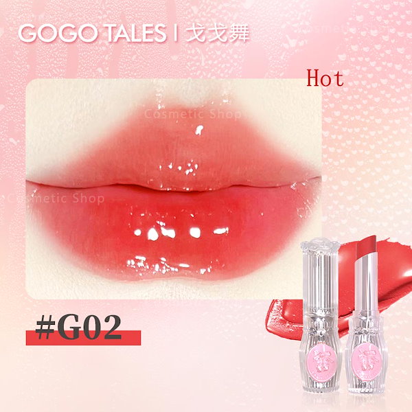 Qoo10] GOGO TALES 【公式正規品】アイシャドウ 小さな宝石シ
