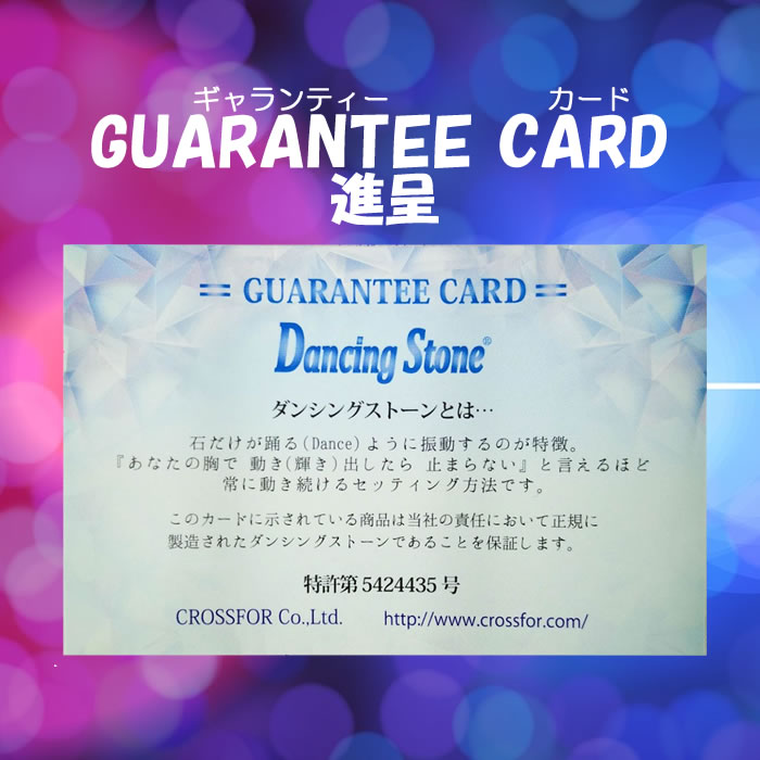 クロスフォーダンシングストーン 天然ダイヤネックレス ライトブラウン 0.5ct 逆V字 PT