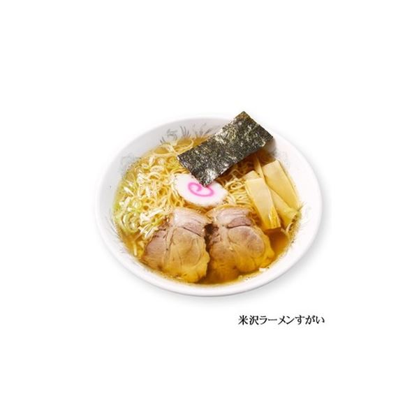 全国名店ラーメン(大)シリーズ 米沢ラーメン すがいPB-156 (15箱セット) 全国名店ラーメン(大)シリーズ 米沢ラーメン すがいPB-156 (15箱セット)