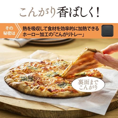 象印マホービン EQ-HA30-BA オーブントースター 4枚焼き 火力2段切りかえ ブラック_2