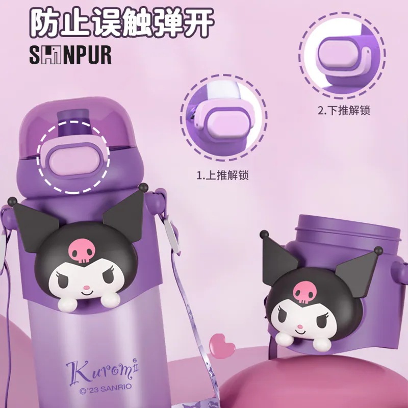 クロミ保温カップかわいい女性ストローカップ子供通学カップサンリオダブルドリンクカップ