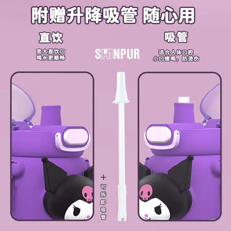 クロミ保温カップかわいい女性ストローカップ子供通学カップサンリオダブルドリンクカップ