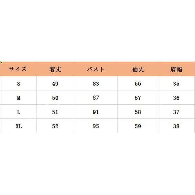 カーディガン レディース 春 秋 冬 ニット セーター クルーネック 長袖 厚手 アウター 羽織り きれいめ おしゃれ ニットカーディガン トップス 通勤 オフィス 上品 フォーマル アウター Oce