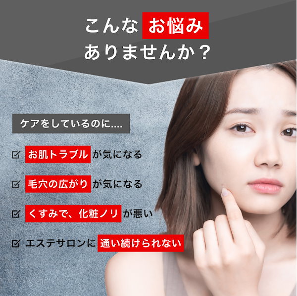 Qoo10] BQCELL 10箱セット+GIFT 【剥離あり】ダー