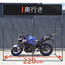 Qoo10] créer(クレエ) バイクガレージ バ