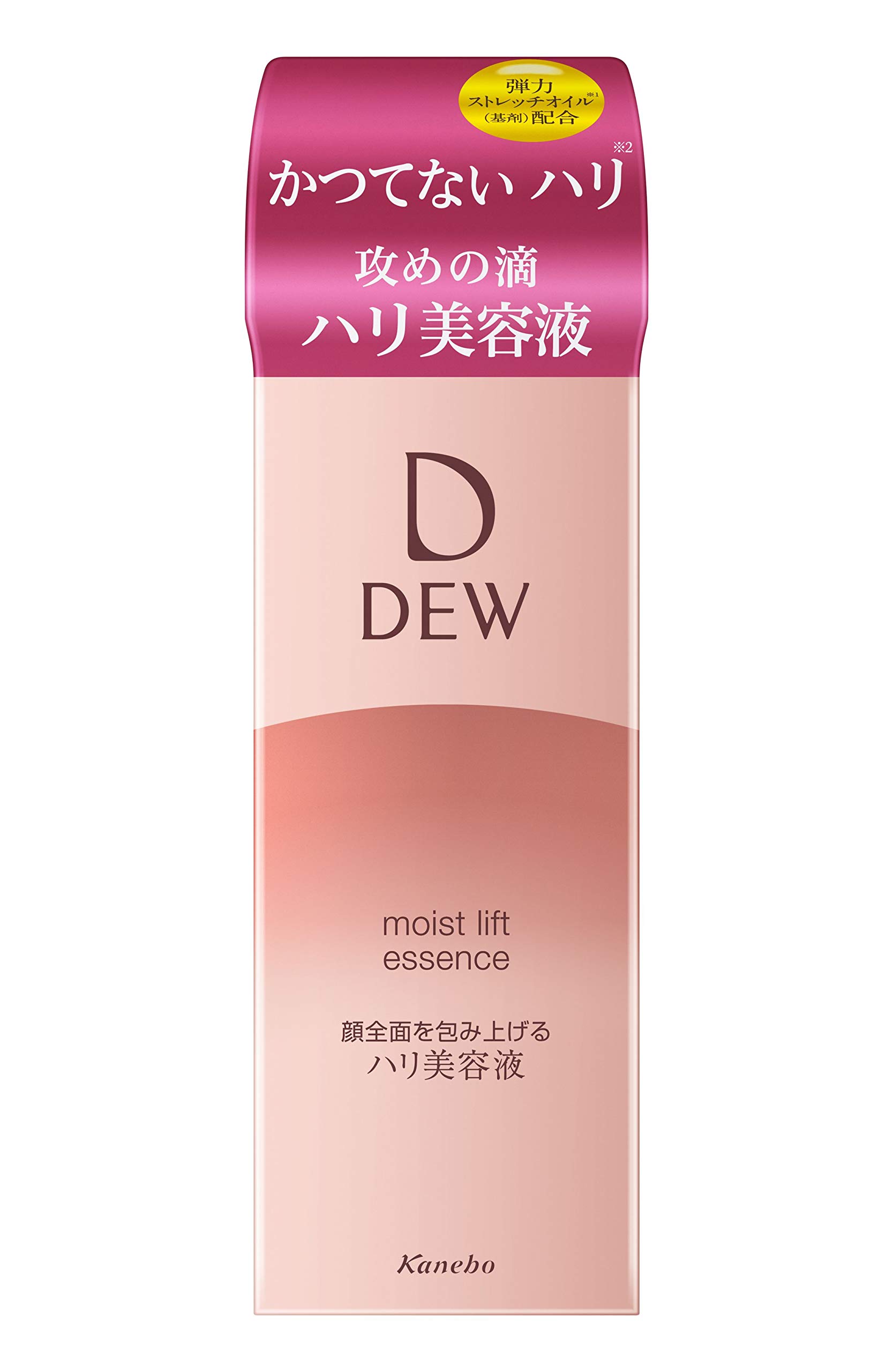 DEW(デュウ) モイストリフトエッセンス 本体 45g 美容液 DEW(デュウ) モイストリフトエッセンス 本体 45g 美容液
