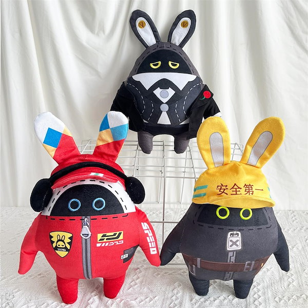 Qoo10] ゼンレスゾーンゼロ ぬいぐるみ ポンプ