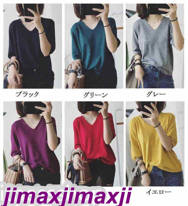 新生活 ニット カットソー Vネック レディース 2タイプ 半袖 長袖 トップス ニット セーター 無地 シルエット 着痩せ カジュアル おしゃれ プルオーバー 春 秋 春秋