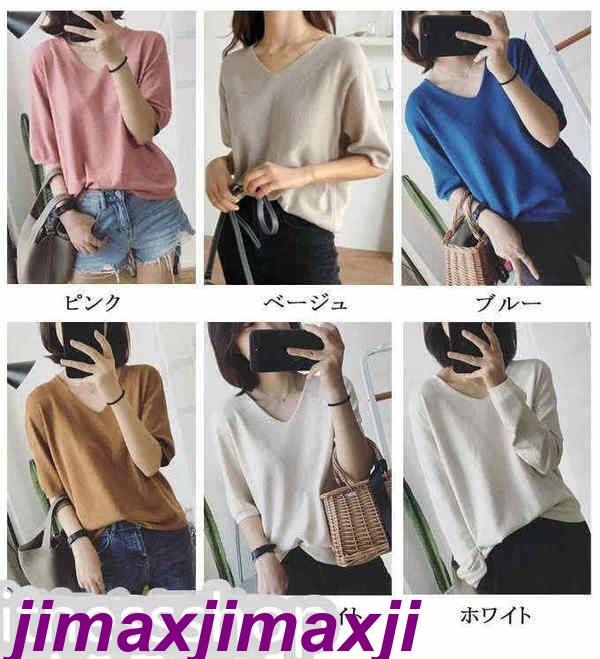 新生活 ニット カットソー Vネック レディース 2タイプ 半袖 長袖 トップス ニット セーター 無地 シルエット 着痩せ カジュアル おしゃれ プルオーバー 春 秋 春秋