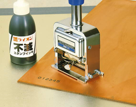 ライオン事務器 ナンバリング ゴム印タイプ 8桁5様式 MB-51 206-46 ライオン事務器 ナンバリング ゴム印タイプ 8桁5様式 MB-51 206-46