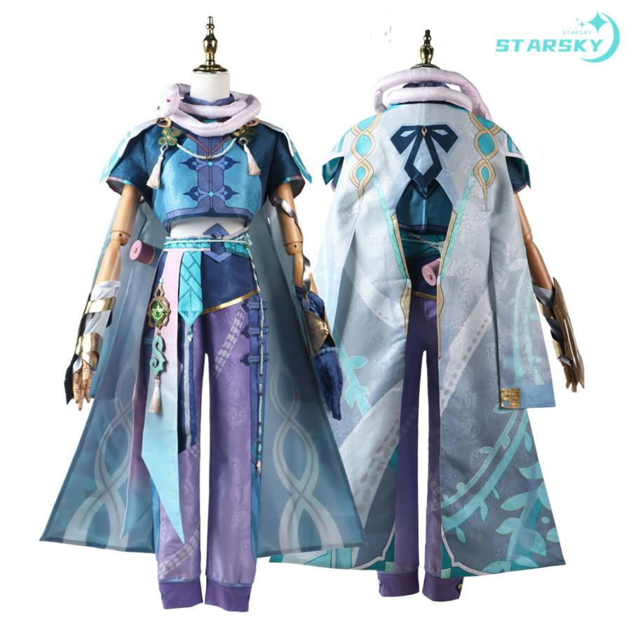 原神 genshin げんしん 白術 ビャクジュツ 風 コスプレ衣装 コスプレ服 コスプレウィッグ コスチューム 服 ハロウィン イベント 原神 genshin げんしん 白術 ビャクジュツ 風 コスプレ衣装 コスプレ服 コスプレウィッグ コスチューム 服 ハロウィン イベント
