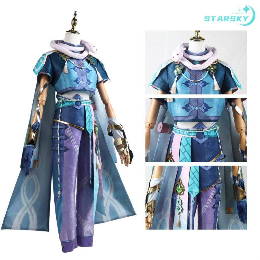 原神 genshin げんしん 白術 ビャクジュツ 風 コスプレ衣装 コスプレ服 コスプレウィッグ コスチューム 服 ハロウィン イベント 原神 genshin げんしん 白術 ビャクジュツ 風 コスプレ衣装 コスプレ服 コスプレウィッグ コスチューム 服 ハロウィン イベント