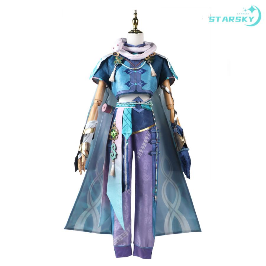 原神 genshin げんしん 白術 ビャクジュツ 風 コスプレ衣装 コスプレ服 コスプレウィッグ コスチューム 服 ハロウィン イベント 原神 genshin げんしん 白術 ビャクジュツ 風 コスプレ衣装 コスプレ服 コスプレウィッグ コスチューム 服 ハロウィン イベント