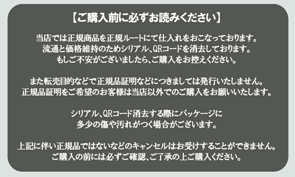 【お試し5枚 国内正規品】MT メタトロン 化粧品 MT コントア マスク シートマスク フェイスマスク スキンケア フィット感 高保湿 潤い 【お試し5枚 国内正規品】MT メタトロン 化粧品 MT コントア マスク シートマスク フェイスマスク スキンケア フィット感 高保湿 潤い
