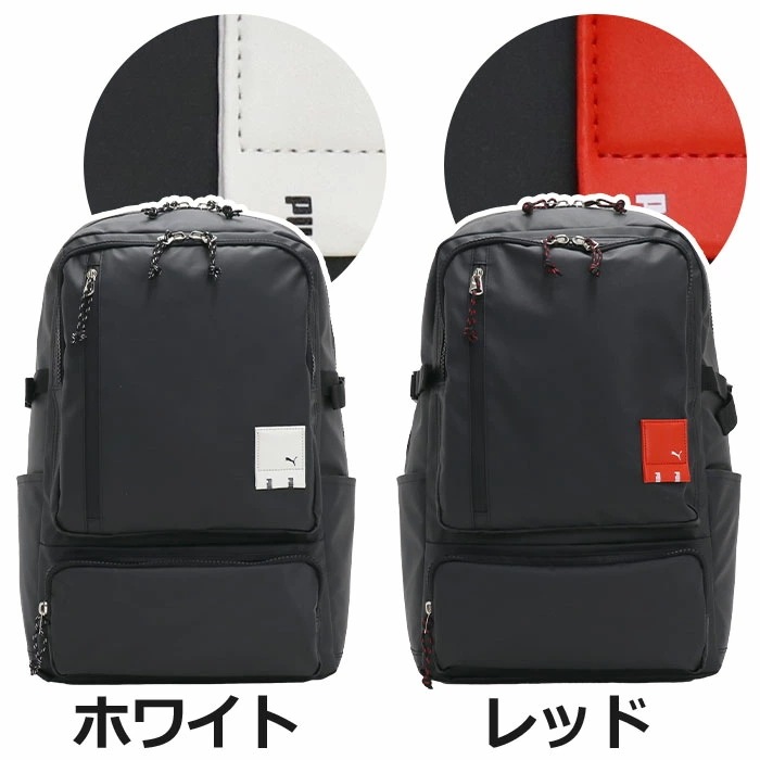 リュック 大容量 30L A4 B4 スクール バッグ 学校 部活 学生 旅行 PC デュエル