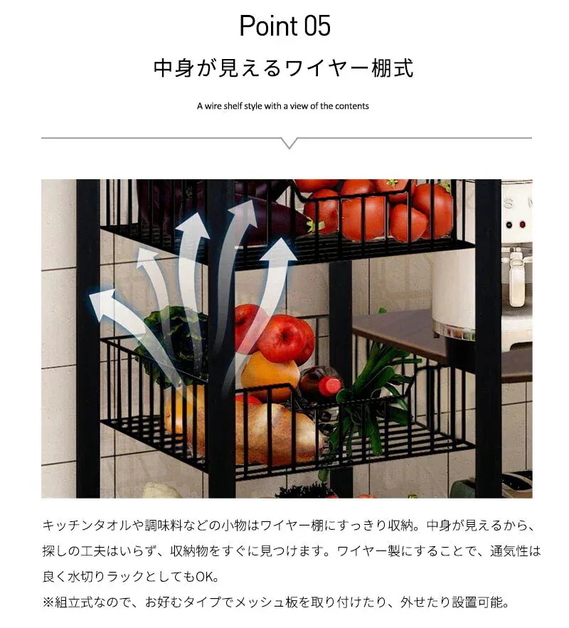 【送料無料】レンジ台 3段 キッチンラック レンジラック キャ付き 棚取り外せる 水切り ワイヤー棚 通気性 キッチン収納 収納棚 食器棚 隙間 すきま収納 一括収納 台所 整理用品 おしゃれ 【送料無料】レンジ台 3段 キッチンラック レンジラック キャ付き 棚取り外せる 水切り ワイヤー棚 通気性 キッチン収納 収納棚 食器棚 隙間 すきま収納 一括収納 台所 整理用品 おしゃれ