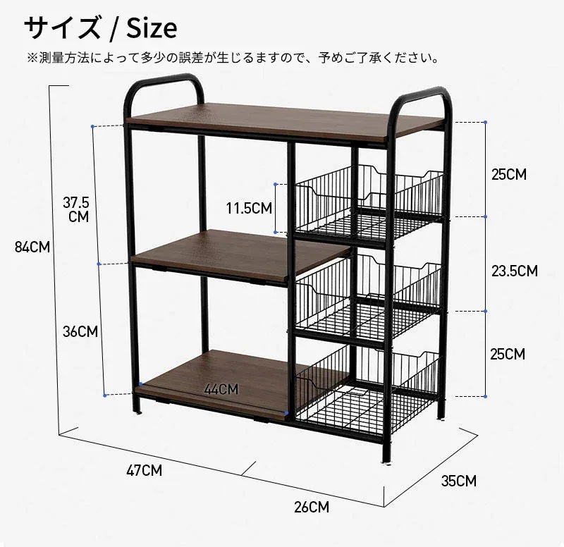 【送料無料】レンジ台 3段 キッチンラック レンジラック キャ付き 棚取り外せる 水切り ワイヤー棚 通気性 キッチン収納 収納棚 食器棚 隙間 すきま収納 一括収納 台所 整理用品 おしゃれ 【送料無料】レンジ台 3段 キッチンラック レンジラック キャ付き 棚取り外せる 水切り ワイヤー棚 通気性 キッチン収納 収納棚 食器棚 隙間 すきま収納 一括収納 台所 整理用品 おしゃれ